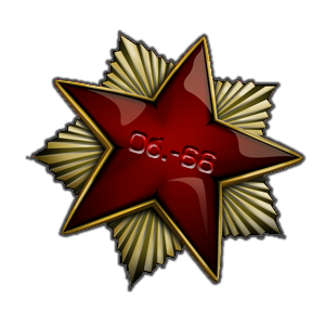 Звезда Почета